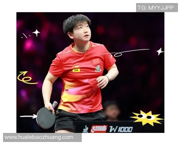 广州乒乓球队个人能力排名创新高引发热议展现卓越实力与潜力