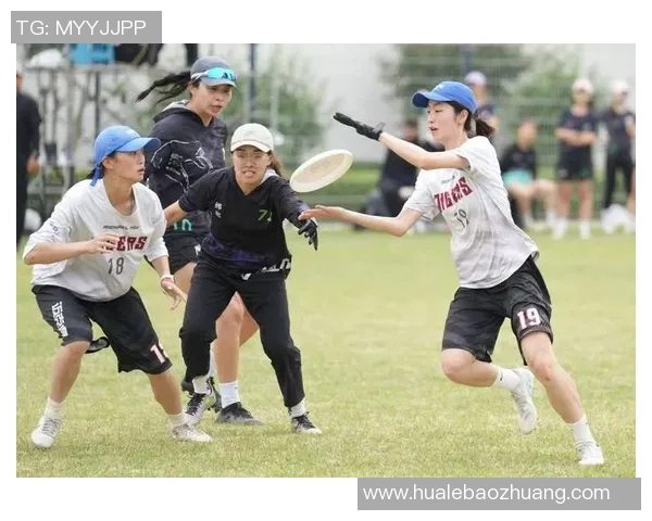 武汉飞盘队实力解析聚焦飞盘运动的崛起与发展 武汉飞盘队实力解析聚焦飞盘运动的崛起与发展