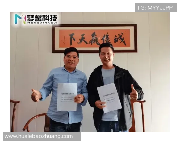 深入分析上海羽毛球队的运营策略与市场推广模式