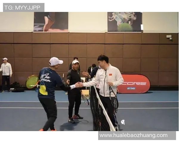 西安网球队团队协作的成功经验与发展策略探讨 西安网球队团队协作的成功经验与发展策略探讨