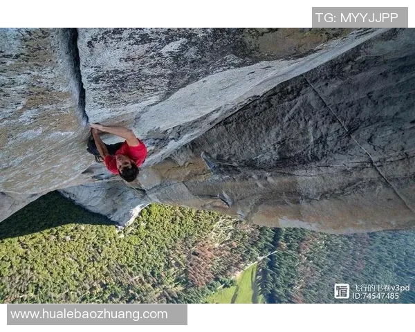黄军的攀岩人生：从初学者到顶尖高手的心路历程与挑战