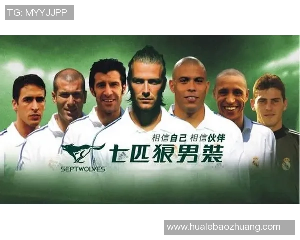 美国足球明星的励志语录与人生哲学分享 美国足球明星的励志语录与人生哲学分享