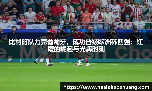 彩神官网