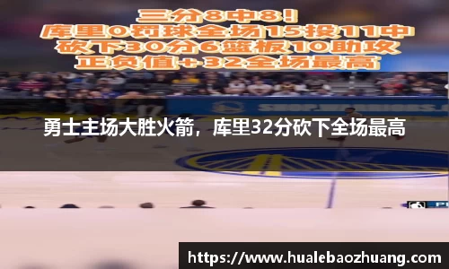 彩神彩票