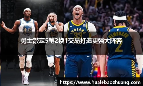 彩神官网