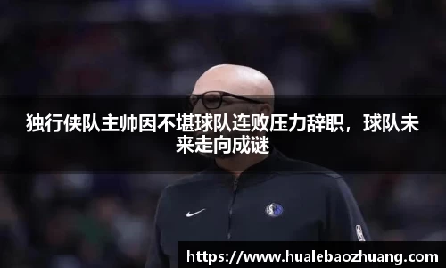 彩神