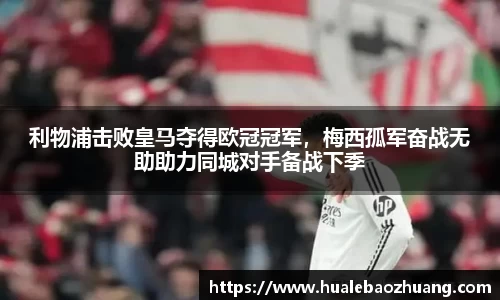 彩神官方网站