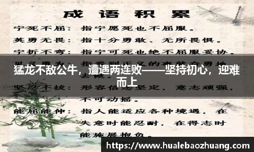 彩神