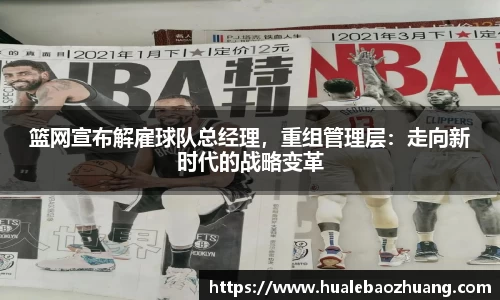 彩神官网