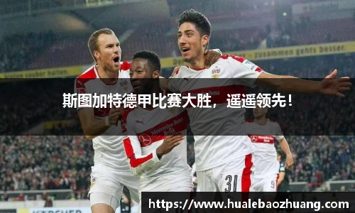 彩神官网