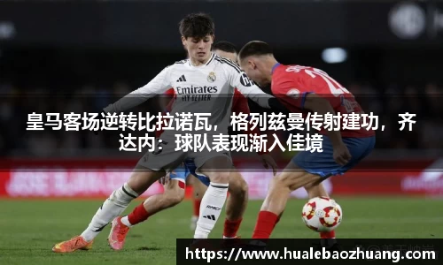 彩神官方网站