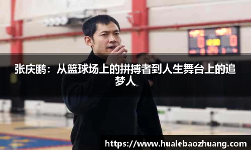 彩神官网