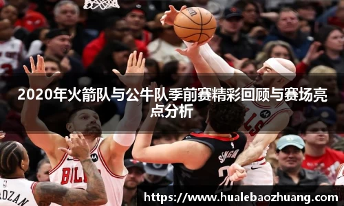 彩神官方网站