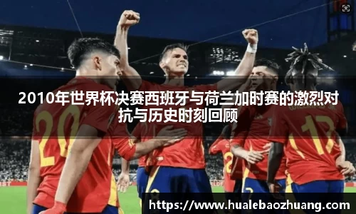 彩神官网