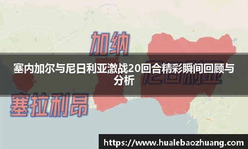 彩神彩票