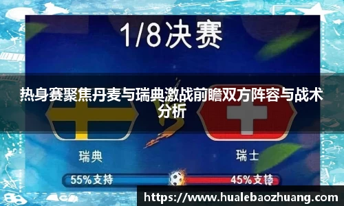 彩神官方网站