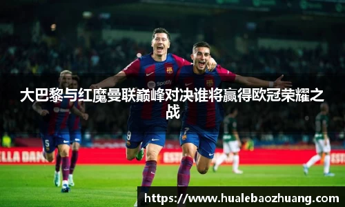 彩神官方网站