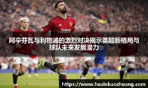 彩神官网