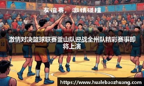 彩神官方网站