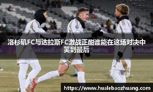 彩神官网
