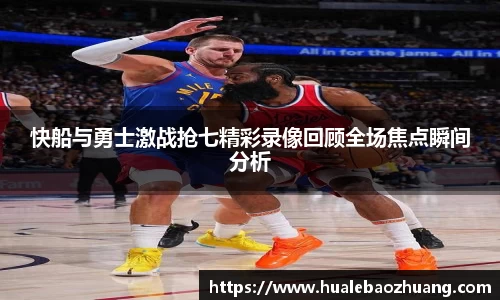 彩神