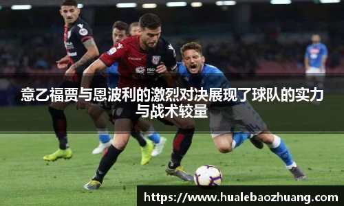 彩神官网