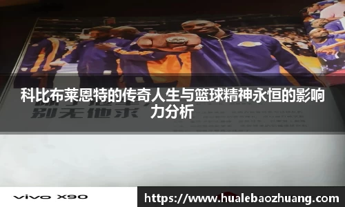彩神官方网站