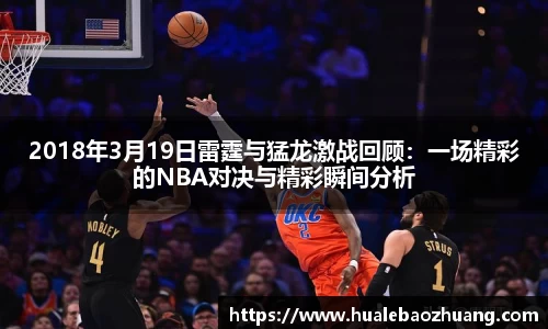 彩神官方网站