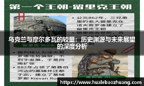 彩神官网