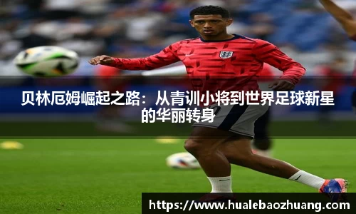 彩神官方网站