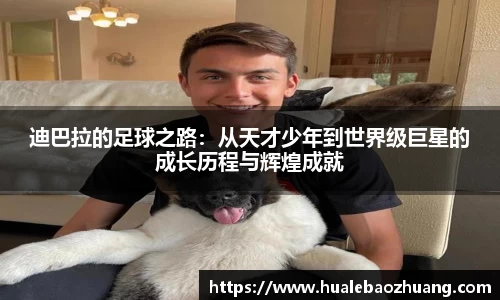 彩神官方网站