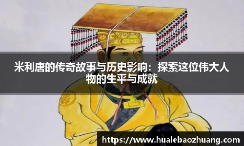 彩神官方网站
