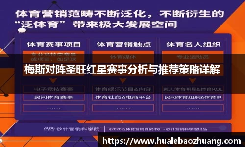 彩神官方网站