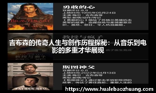 彩神官网