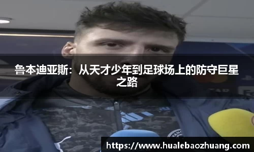 彩神