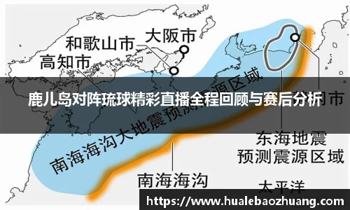 彩神官方网站