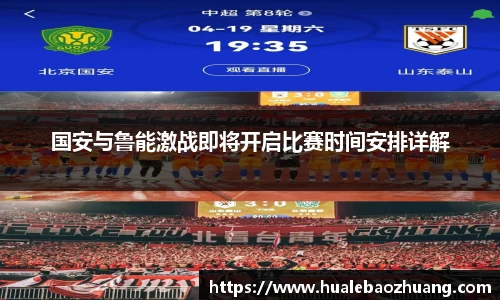 彩神官网