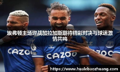 彩神官网