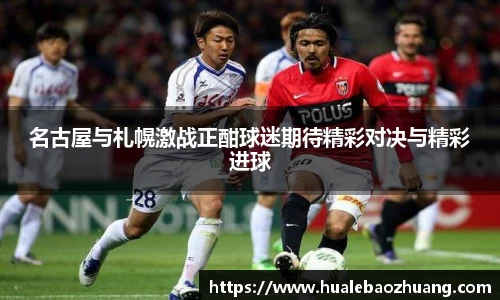 彩神官方网站