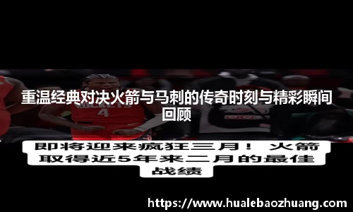 彩神官网