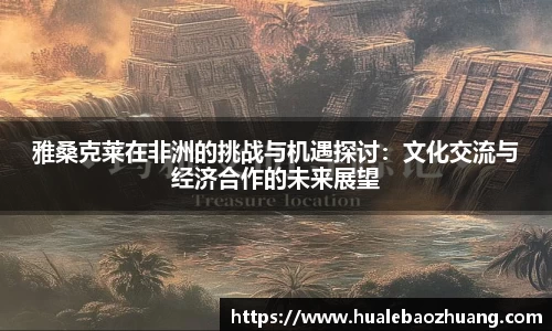 彩神官方网站