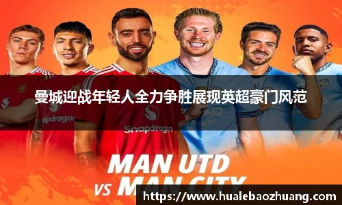 彩神官方网站