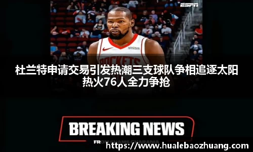 彩神官方网站