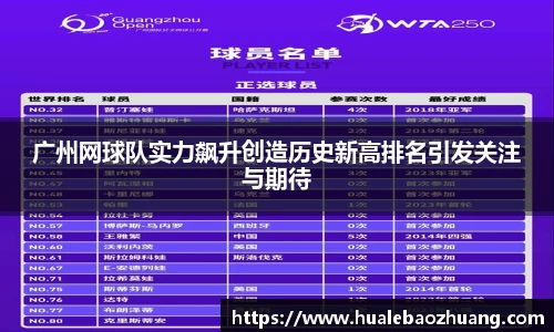 彩神官方网站
