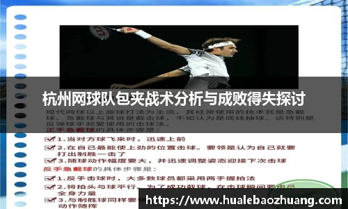 彩神官方网站